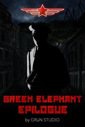 Green Elephant: Epilogue Постер