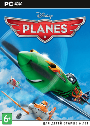 Disney Planes Постер