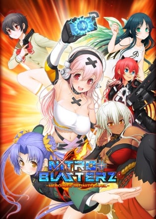 Nitroplus Blasterz: Heroines Infinite Duel Постер