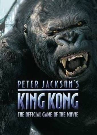 King Kong Постер