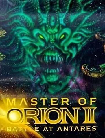 Master of Orion 2 Постер