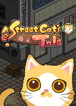 A Street Cat's Tale Постер