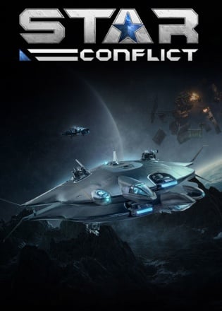 Star Conflict Постер