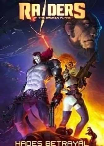 Spacelords (Raiders of the Broken Planet) Постер