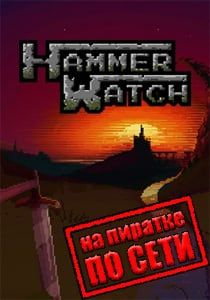 Heroes of Hammerwatch Постер