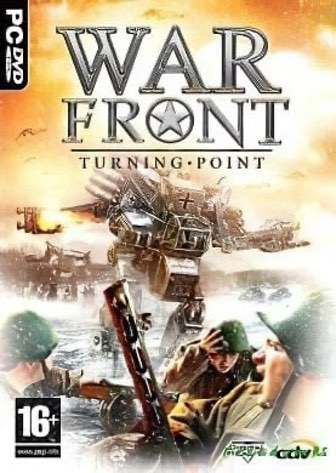 War Front Turning point Постер