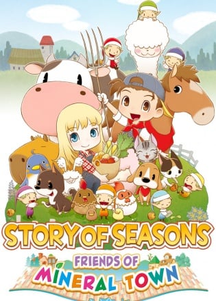 STORY OF SEASONS: Friends of Mineral Town Постер