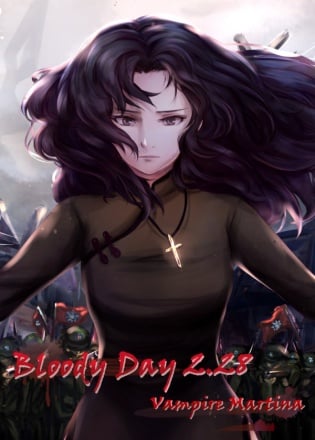 Vampire Martina-Bloody Day 2.28 Постер