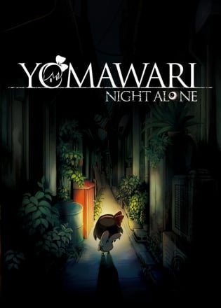 Yomawari: Night Alone Постер
