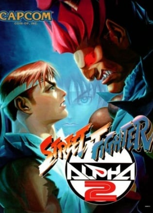 Street Fighter Alpha 2 Постер