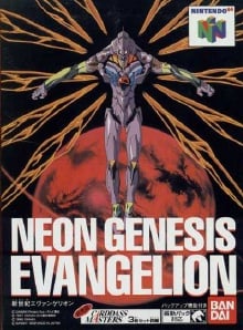 Neon Genesis Evangelion (игра) Постер