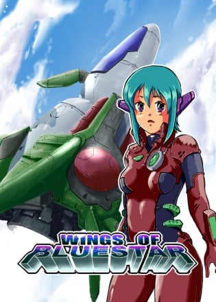 Wings Of Bluestar Постер