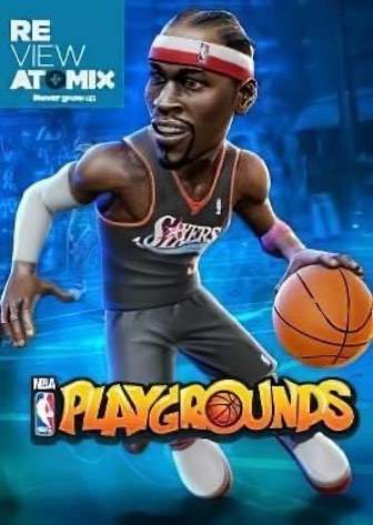 NBA Playgrounds Постер