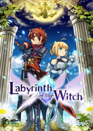 Labyrinth of the Witch Постер