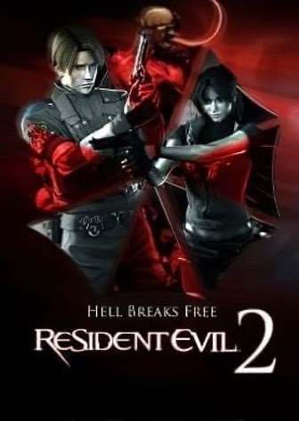 Resident Evil 2 1998 г. Постер