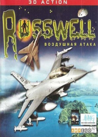 Roswell Encounter Постер