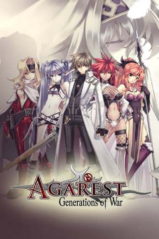 Agarest: Generations of War Постер