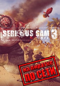 Serious Sam 3 BFE Постер