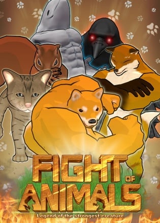 Fight of Animals Постер