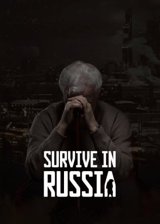 Survive In Russia Постер