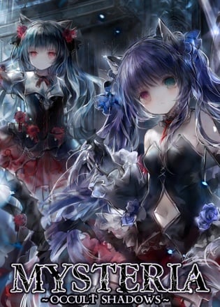 Mysteria ~Occult Shadows~ Постер