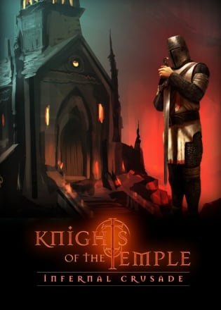 Knights of the Temple: Infernal Crusade Постер