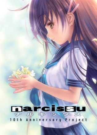 Narcissu 10th Anniversary Anthology Project Постер