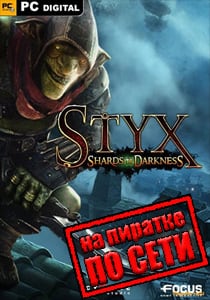 Styx Shards of Darkness Постер