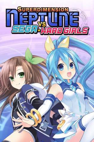 Superdimension Neptune VS Sega Hard Girls Постер