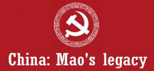 Скачать игру China: Mao's legacy бесплатно на ПК