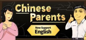 Скачать игру Chinese Parents бесплатно на ПК