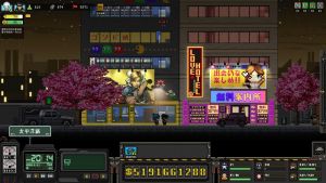 Скриншоты игры City of God I - Prison Empire