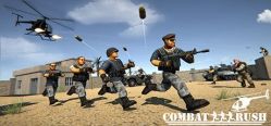 Скачать игру Combat Rush бесплатно на ПК