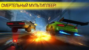 Скриншоты игры Cyberline Racing