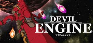 Скачать игру Devil Engine бесплатно на ПК