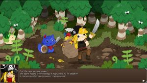 Скриншоты игры Epic Battle Fantasy 5