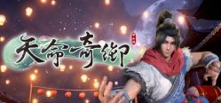 Скачать игру Fate Seeker бесплатно на ПК