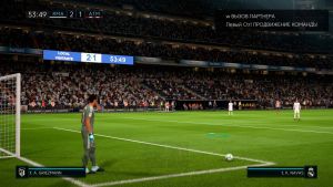 Скриншоты игры FIFA 18
