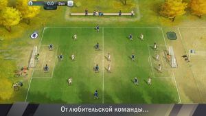 Скриншоты игры Football Tactics