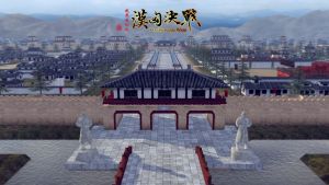 Скриншоты игры Gloria Sinica: Han Xiongnu Wars
