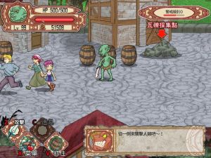Скриншоты игры Goblin Walker