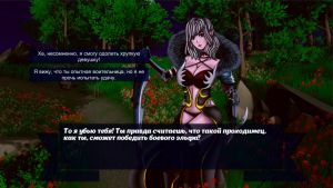 Скриншоты игры Hentai Legends