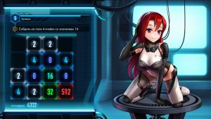 Скриншоты игры Iron Ladies 2048