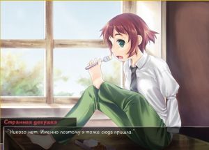 Скриншоты игры Katawa Shoujo