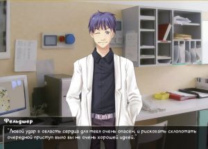 Скриншоты игры Katawa Shoujo
