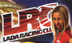 Скачать игру Lada Racing Club бесплатно на ПК