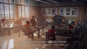 Скриншоты игры Life Is Strange: Complete Season