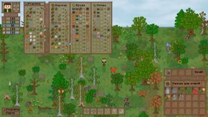 Скриншоты игры Lost In Woods 2