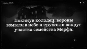 Скриншоты игры Monsters of Little Haven