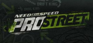 Скачать игру Need For Speed Prostreet бесплатно на ПК